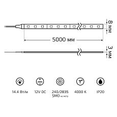 Светодиодная лента Gauss 14,4W/m 240LED/m 2835SMD нейтральный белый 5M BT086 3