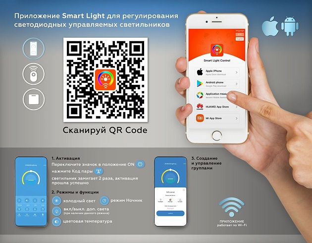 Потолочная светодиодная люстра Ambrella light Acrylica Ice FA1702 изображение 3 Потолочная светодиодная люстра Ambrella light Acrylica Ice FA1702 Фото № 3