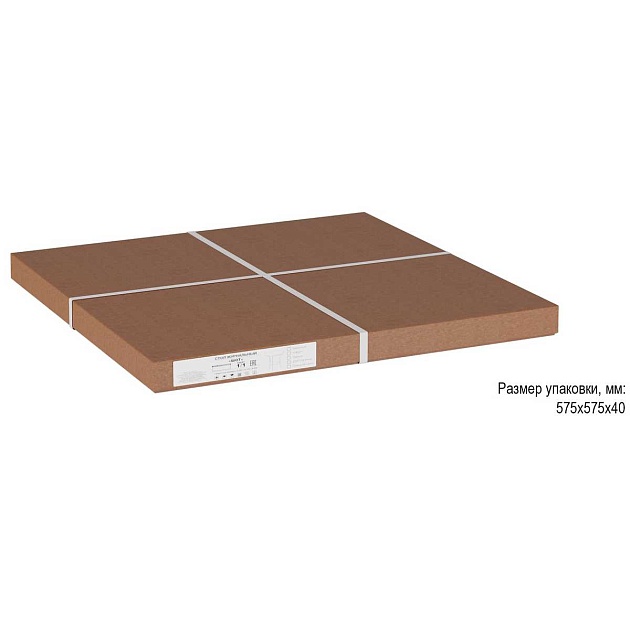 Журнальный стол Мебелик Шот 005733 Фото № 2