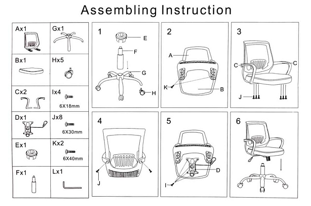 Детское кресло Woodville Ergoplus 15209 Фото № 2