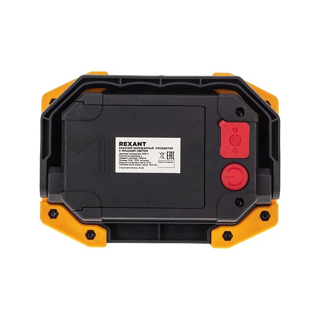 Накладной светильник REXANT 615-001 Фото № 4