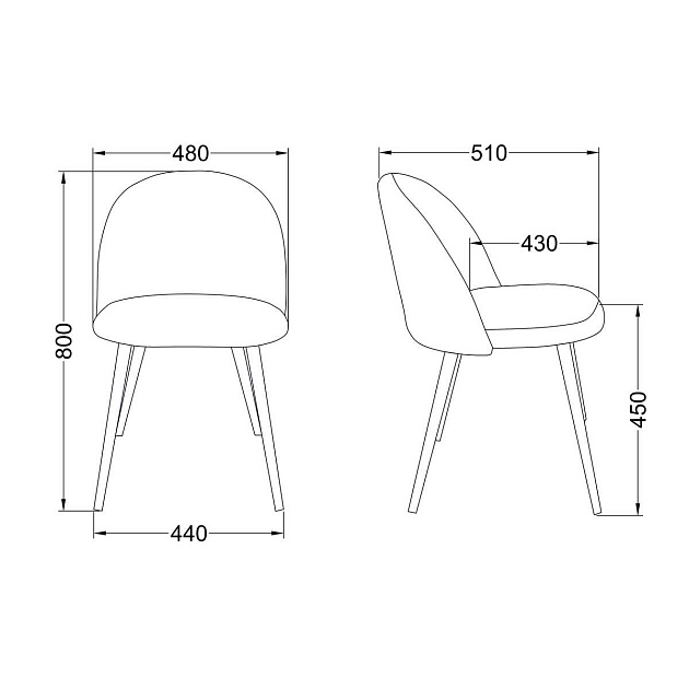 Кухонный стул AksHome Honnor серый, велюр, цвет каркаса черный 63384 Фото № 2