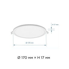 Встраиваемая светодиодная панель Apeyron 06-55 2