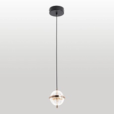 Подвесной светильник Lussole LSP-7513 1