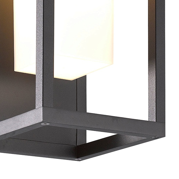 Светильник на солнечных батареях Mantra Meribel 7086 Фото № 3