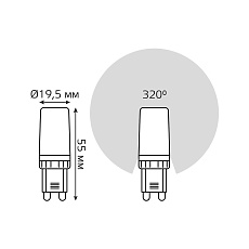 Лампа светодиодная Gauss G9 5,5W 6500K прозрачная 107009306 2