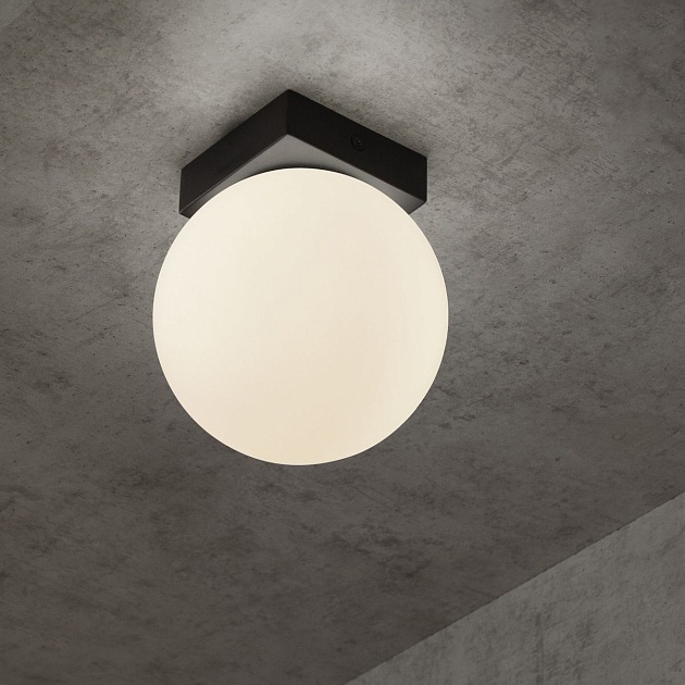 Настенный светодиодный светильник Mantra Puebla 8889 изображение 3 Настенный светодиодный светильник Mantra Puebla 8889 Фото № 3