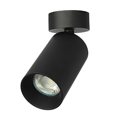 Спот Citilux Axel CL512211 3