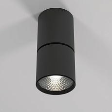 Потолочный светодиодный светильник Elektrostandard Sens 25042/LED 10W 4000K черный a063680 1