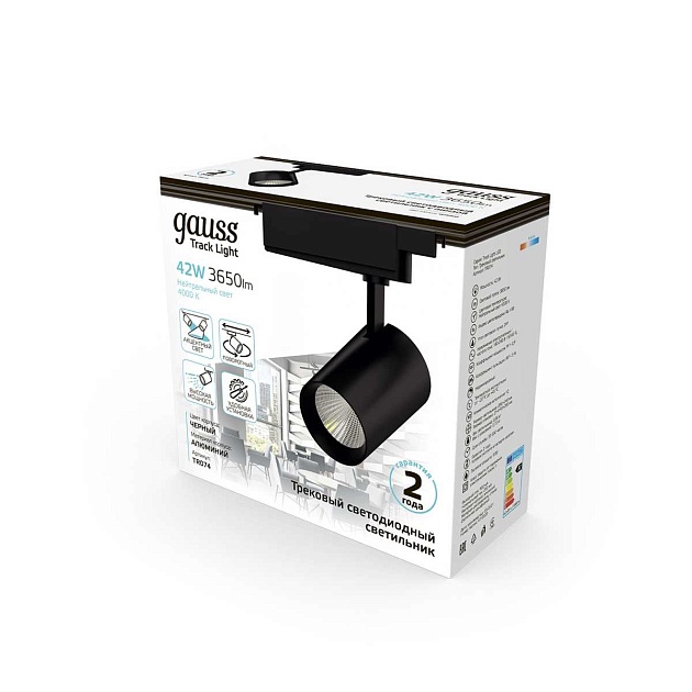 Трековый светодиодный светильник Gauss Track Light Led TR074 изображение 3 Трековый светодиодный светильник Gauss Track Light Led TR074 Фото № 3
