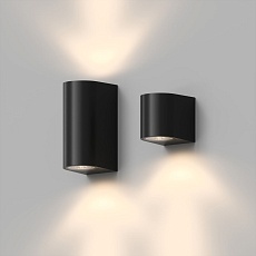 Уличный настенный светильник Denkirs Narvik DK9791-BK 2