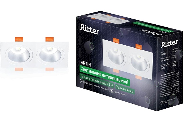 Встраиваемый светильник Ritter Artin 51419 0 изображение 3 Встраиваемый светильник Ritter Artin 51419 0 Фото № 3