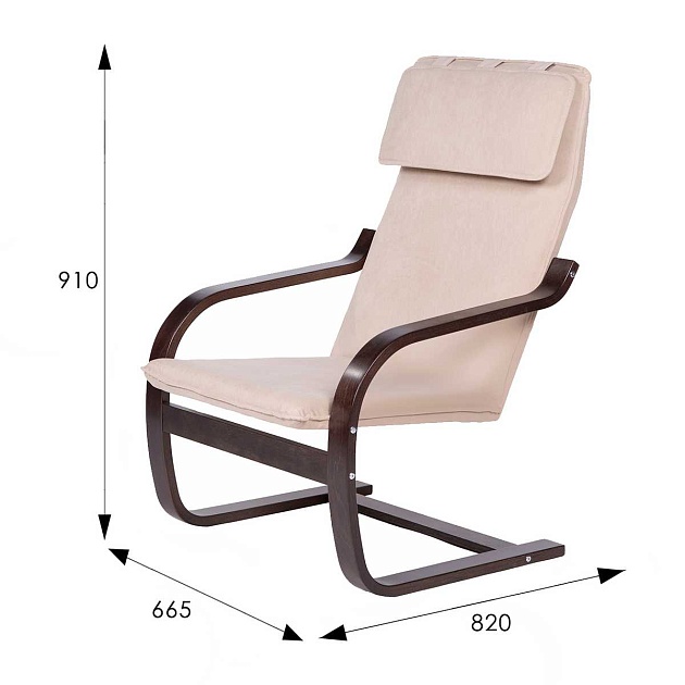 Кресло Мебелик Малави 008388 Фото № 5