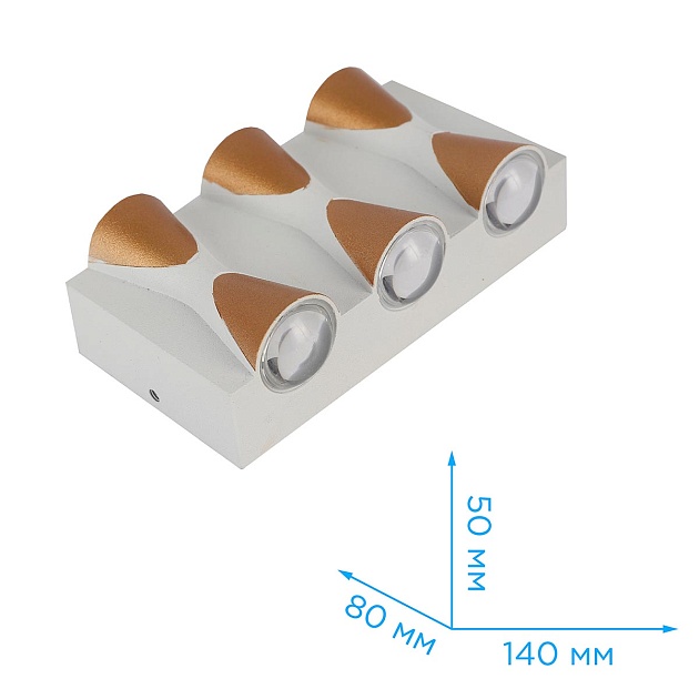 Уличный настенный светодиодный светильник Apeyron 31-01 Фото № 2