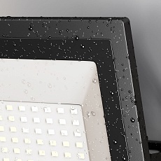 Прожектор светодиодный Maytoni Flood 50W 4000K FL001-L50B4K 4