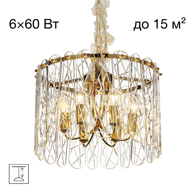 Подвесная люстра Citilux Talla CL318262 Фото № 1