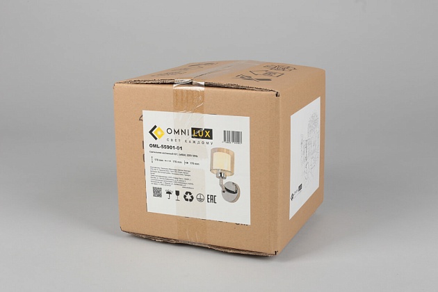 Бра Omnilux Atessa OML-55901-01 Фото № 5