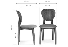 Стул Woodville Окава 543597 1