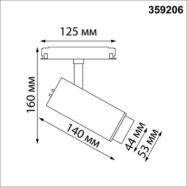 Трековый светильник для низковольтного шинопровода Novotech FLUM 359206 Фото № 2