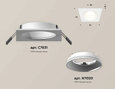 Комплект встраиваемого светильника Ambrella light Techno Spot XC (C7631, N7020) XC7631060 1