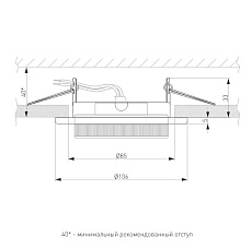 Встраиваемый светильник Elektrostandard 1035 GX53 WH черный a069360 1