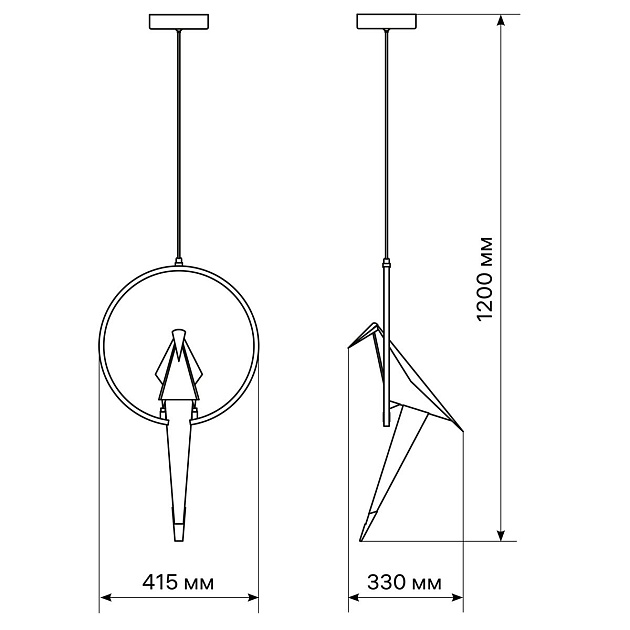 Подвесной светодиодный светильник Ritter Birdie 51603 7 изображение 2 Подвесной светодиодный светильник Ritter Birdie 51603 7 Фото № 2
