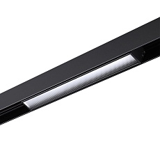 Трековый низковольтный светодиодный светильник Novotech Shino Flum 358414 3