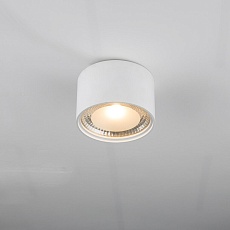 Потолочный светодиодный светильник Globo Serena 12007W 1