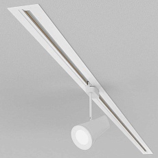 Шинопровод однофазные встраиваемый Elektrostandard Track Rail WH Recessed 85083/00 a057097 3