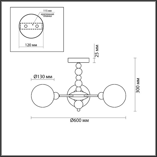 Потолочная люстра Lumion SUNDAY 6526/3C Фото № 2