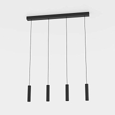 Подвесной светодиодный светильник Eglo Almudaina 900906 4