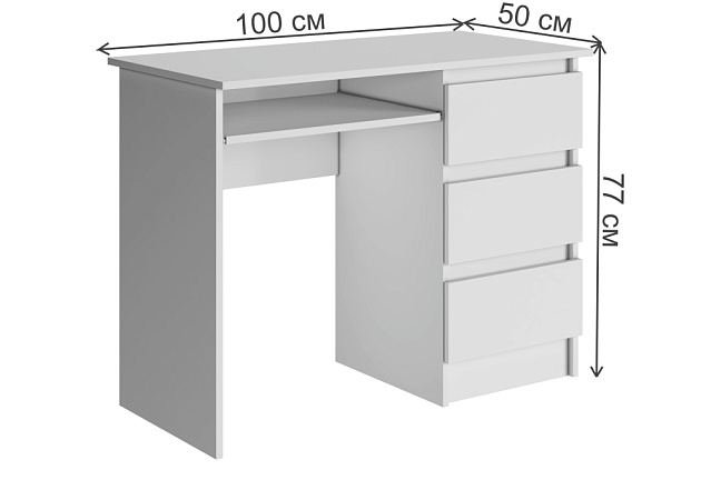 Письменный стол Woodville Косео 540702 изображение 2 Письменный стол Woodville Косео 540702 Фото № 2