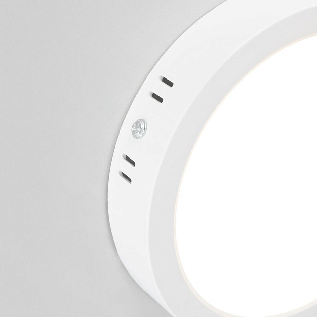 Накладной светодиодный светильник Citilux Галс CL5522N Фото № 4