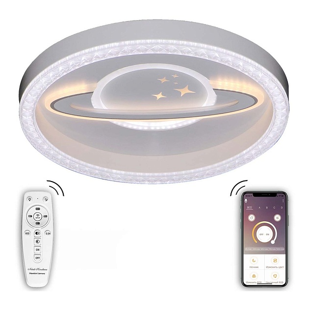 Потолочный светодиодный светильник Natali Kovaltseva Led Lamps 81098 Фото № 1