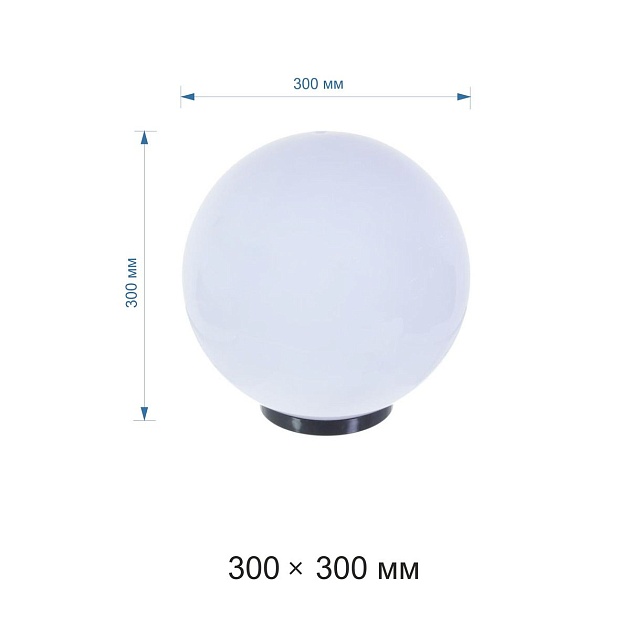 Уличный светильник Apeyron 11-06 Фото № 2