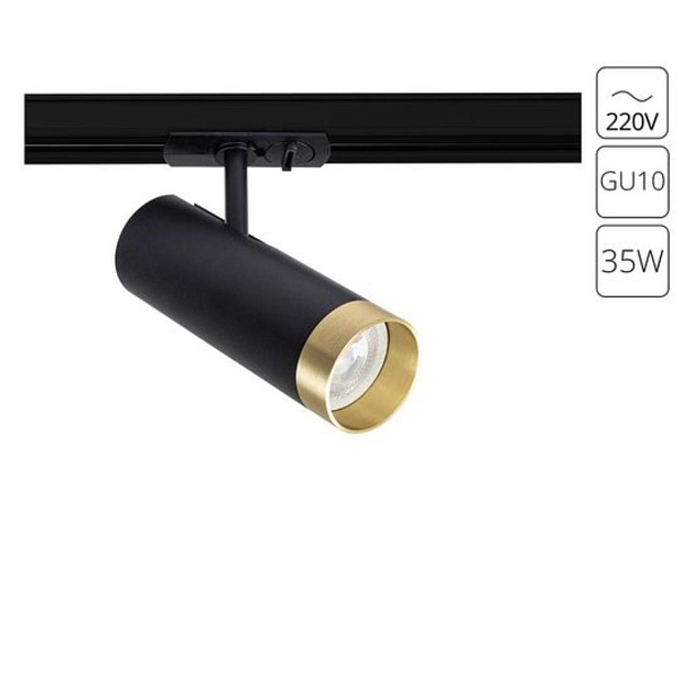 Трековый светильник Arte Lamp Topic A2356PL-1BK Фото № 2