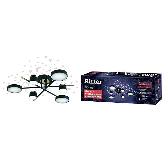 Потолочная люстра Ritter NOTTE 51631 0 Фото № 1
