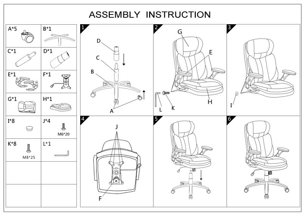 Кресло руководителя Woodville Kolum 11678 Фото № 2