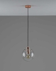 Светильник подвесной Moderli Aurora V11541-1P 2