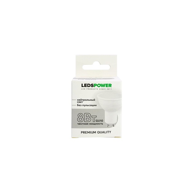 Светодиодная лампа LEDS POWER GU10 8Вт 4000К 006826 Фото № 3