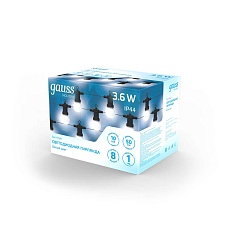 Светодиодная гирлянда белт-лайт Gauss Holiday HL062 5