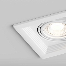 Встраиваемый светильник Hesby Lighting Hesby Drammen IP20,50Вт, GU10, белый HSBL_0091 5