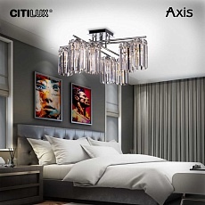 Потолочная люстра Citilux Axis CL313281 3