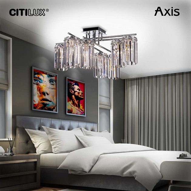 Потолочная люстра Citilux Axis CL313281 изображение 4 Потолочная люстра Citilux Axis CL313281 Фото № 4