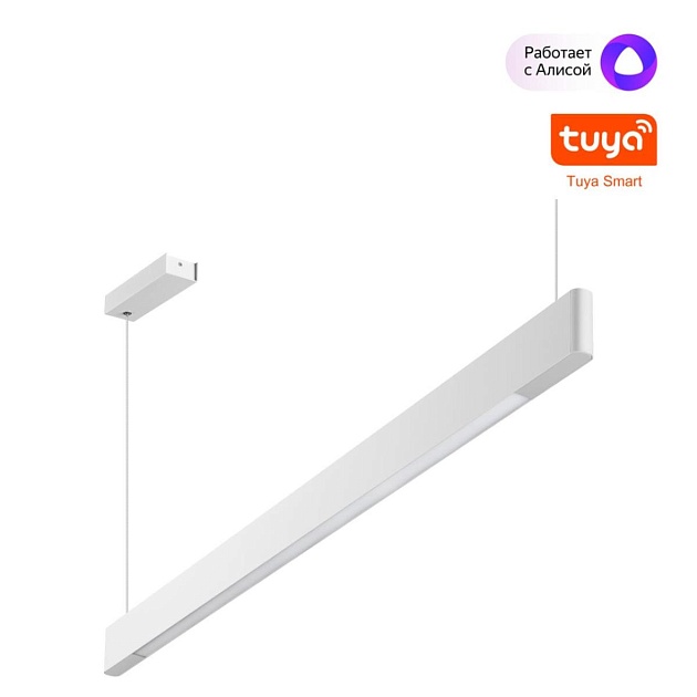 Светильник подвесной Novotech ITER 359549 Фото № 1