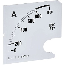 Шкала сменная для амперметра Э47 800/5А класс точности 1,5 96х96мм IEK IPA20D-SC-0800