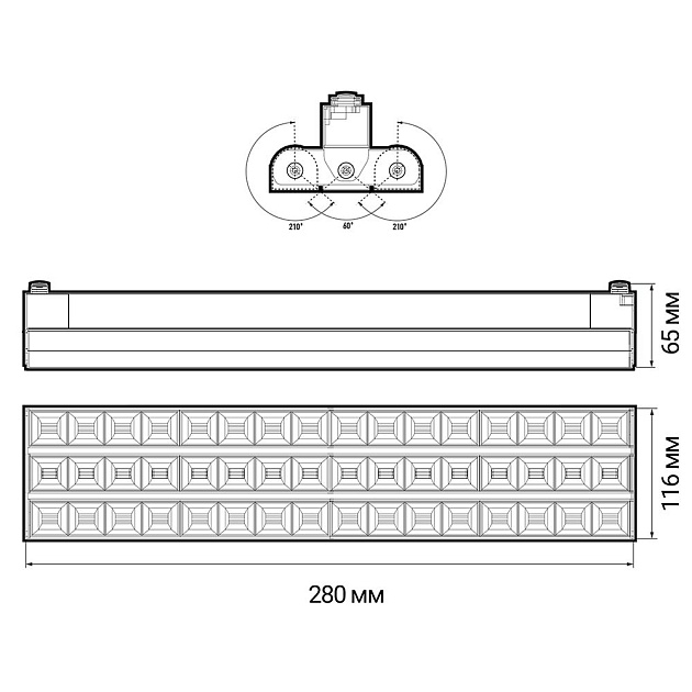 Трековый светодиодный светильник Jazzway PTR 2260R 3S 5039490 Фото № 3