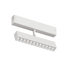 Трековый светодиодный светильник Denkirs Smart Grill DK8006-WH 2