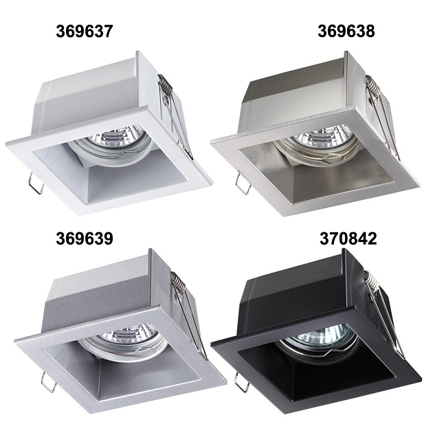 Встраиваемый светильник Novotech Spot Bell 370842 Фото № 4