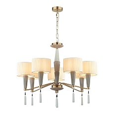 Подвесная люстра Odeon Light Exclusive Latte 5403/7
